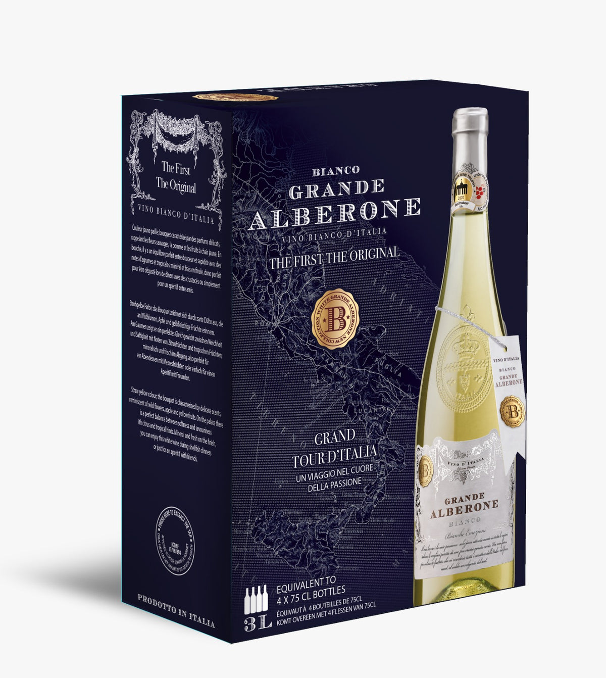 Бек енд бокс Гранде Албероне Бяло 3л