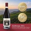 Вино Амароне АМБРОЗАН, НИКОЛИС, 2011г 0,75л