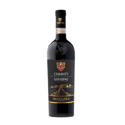 Вино Кианти Коверно,,БАРБАНЕРА,,0,75л Вино Кианти Коверно,,БАРБАНЕРА,,0,75л